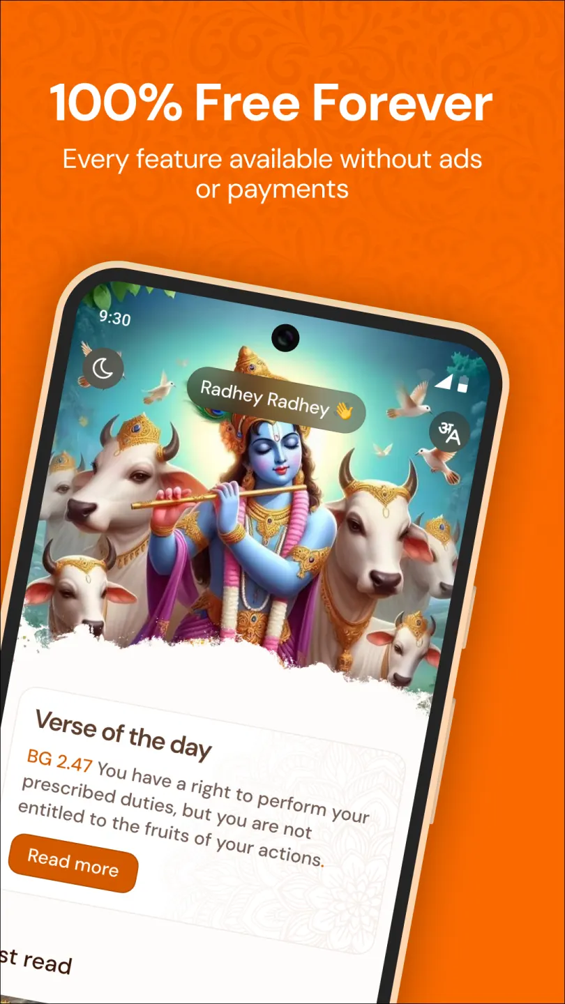 The Bhagavad Gita app is free with no ads