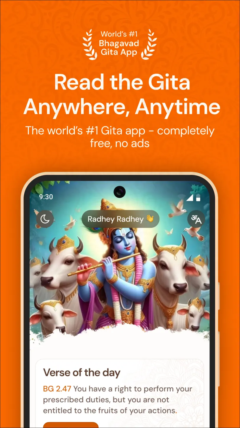 The Bhagavad Gita app home screen showing the verse of the day